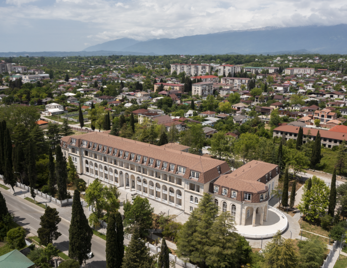 Отель «Волга» Гудаута