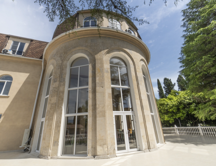 Отель «Волга» Гудаута